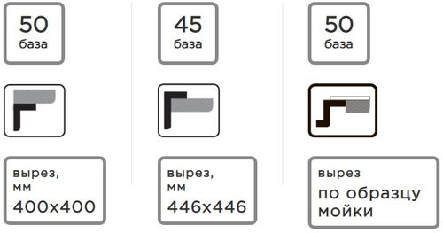 Мойка Omoikiri Yamakawa 45-U/I-WG Artceramic/wind green, 4993185 Мойка Omoikiri Yamakawa 45-U/I-WG Artceramic/wind green, 4993185