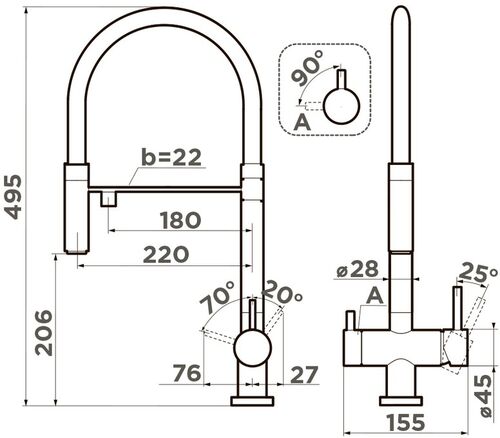 Смеситель Omoikiri Kanto-SL латунь/sicilian lemon, 4994429 Смеситель Omoikiri Kanto-SL латунь/sicilian lemon, 4994429
