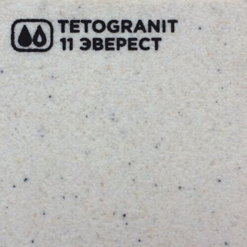 Смеситель Omoikiri Amagasaki-EV латунь/гранит/эверест, 4994072 Смеситель Omoikiri Amagasaki-EV латунь/гранит/эверест, 4994072