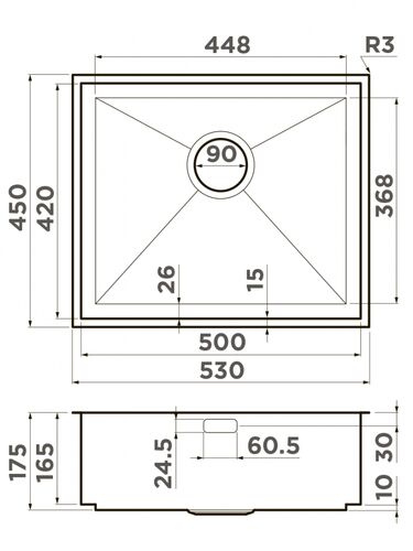 Мойка Omoikiri Kasen 53-INT LG нерж.сталь/светлое золото Мойка Omoikiri Kasen 53-INT LG нерж.сталь/светлое золото