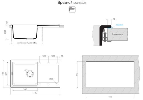Мойка Omoikiri Sakaime 78-BE Tetogranit/ваниль 4993112 Мойка Omoikiri Sakaime 78-BE Tetogranit/ваниль 4993112