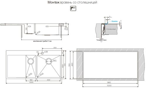 Мойка Omoikiri Akisame 100-2-IN-R нерж. сталь/нержавеющая сталь, 4973547 Мойка Omoikiri Akisame 100-2-IN-R нерж. сталь/нержавеющая сталь, 4973547