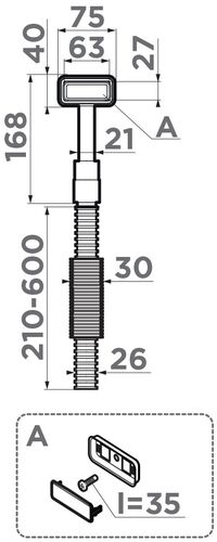 Перелив Omoikiri OV-1-S AB латунь, 4998047