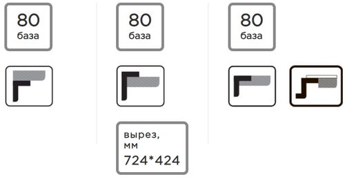 Мойка Omoikiri Taki 74-U/IF-LG Side нерж. сталь/светлое золото, 4993171