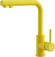 Смеситель Omoikiri Nakagawa 2 Plus-SL латунь/sicilian lemon, 4994446