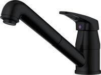 Смеситель Omoikiri Tateyama-S-GB латунь/гранит/графит, 4994365