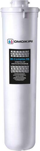 Omoikiri M-Complex 5S 4999037