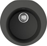 Мойка Omoikiri Miya 50R PL