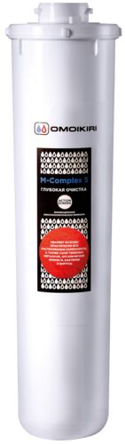 Фильтр-картридж Omoikiri 4998016