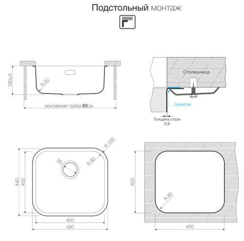 Мойка Omoikiri Omi 49-U-IN нерж. сталь/нержавеющая сталь, 4993066