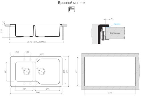 Мойка Omoikiri MARU 86-2-CH шампань, tetogranit