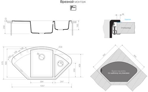 Мойка Omoikiri Sakaime 105C-BE ваниль, tetogranit