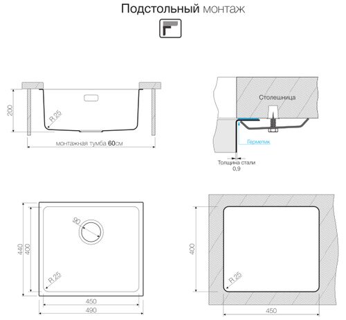 Мойка Omoikiri Tadzava 49-IN нерж. сталь/нержавеющая сталь, 4993074