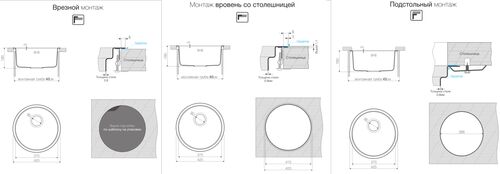 Мойка Omoikiri Toya 42-IN нержавейка
