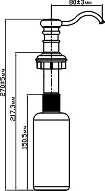 Дозатор Omoikiri OM-01-PA