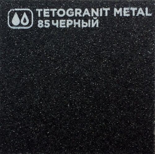 Смеситель Omoikiri Amagasaki-BL латунь/гранит/черный, 4994067